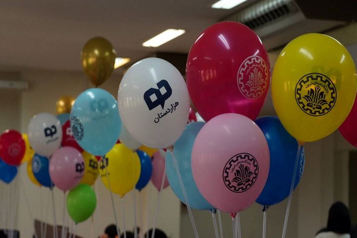 برگزاری مسابقه‌ بین‌المللی برنامه‌سازی دانشجویی منطقه‌ای غرب آسیا