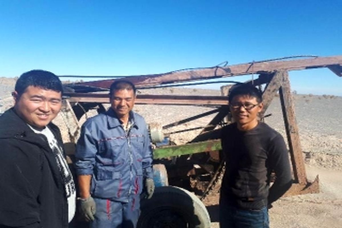 اصفهان- دستگاه حفاری چینی