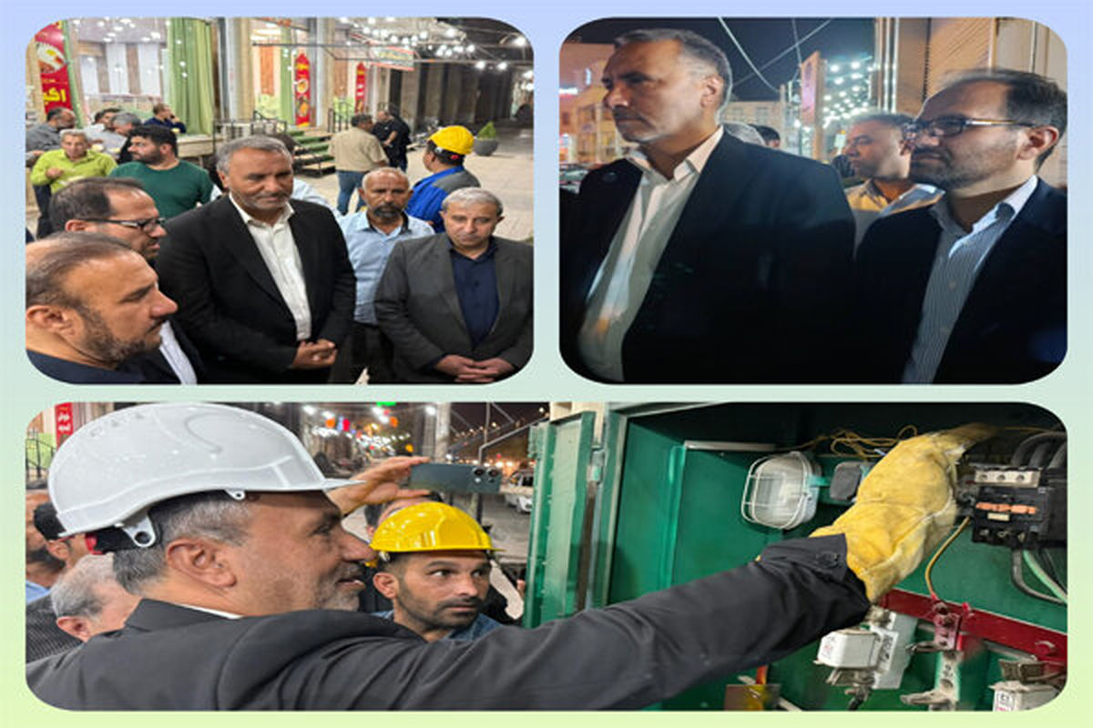 توزیع برق فارس