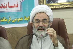 مسئولین پای صحبت مردم بنشینند و قدردان این مردم باشند