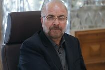 تقدیر رئیس مجلس شورای اسلامی از وزیر اقتصاد