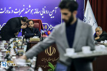  رونمایی از سامانه هوشمند خیرات و نذورات نان