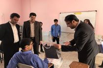  آموزش مسیر زندگی کودکان استثنایی را تغییر می دهد