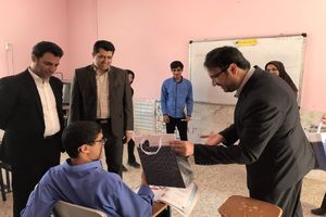  آموزش مسیر زندگی کودکان استثنایی را تغییر می دهد