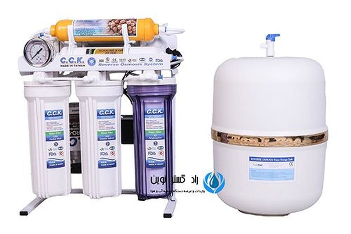 دستگاه تصفیه آب