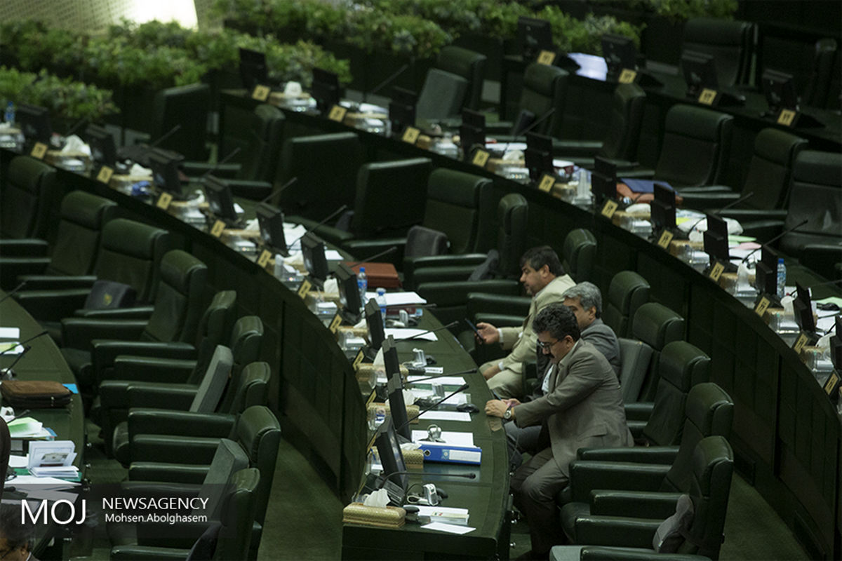 صحن علنی مجلس شورای اسلامی - ۷ بهمن ۱۳۹۷