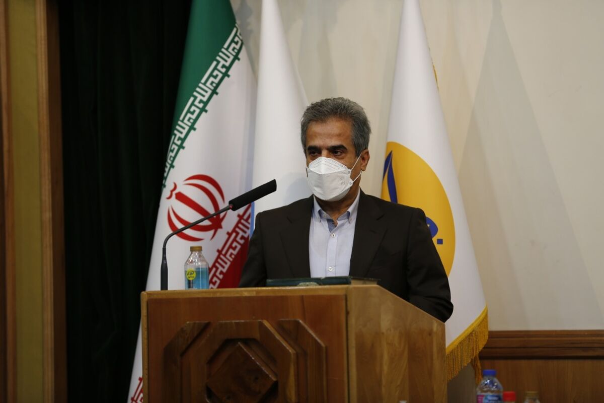بیمه مرکزی1
