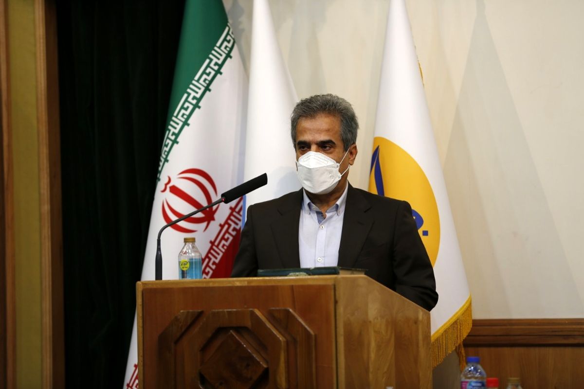 بیمه مرکزی1