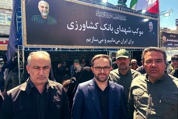 حضور متقی نیا در موکب شهدای بانک کشاورزی