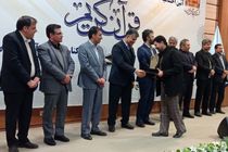 درخشش قاری سیستان و بلوچستانی در مسابقات قرآن کریم آموزش فنی و حرفه ای  