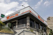 تقویت همکاری‌های مالی و اقتصادی؛ ماحصل حضور پررنگ بانک مسکن در کیش اینوکس ۲۰۲۵