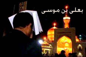 برگزاری مراسم شبهای قدر در مشهد، طبق تصمیم ستاد کرونا خواهد بود