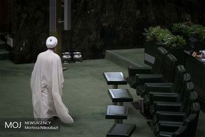 جلسه علنی مجلس شورای اسلامی ششم خرداد 97