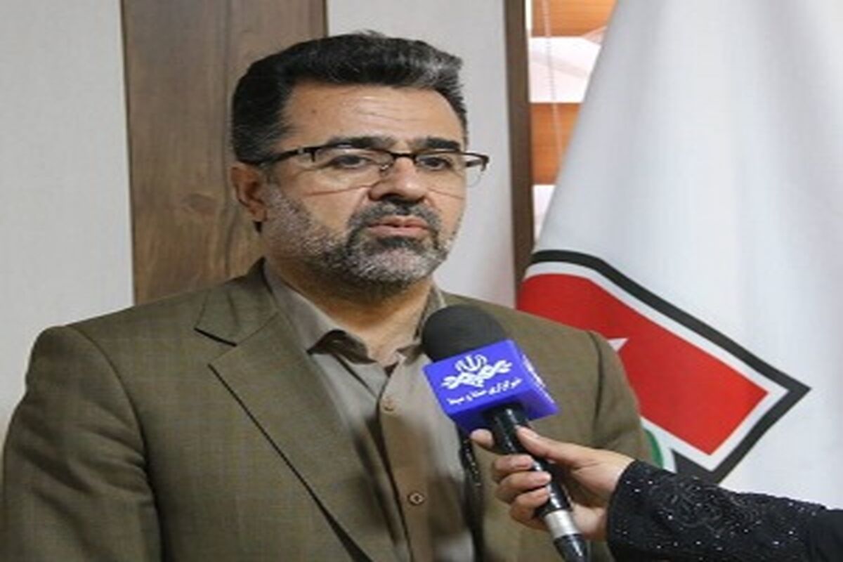 راهداری