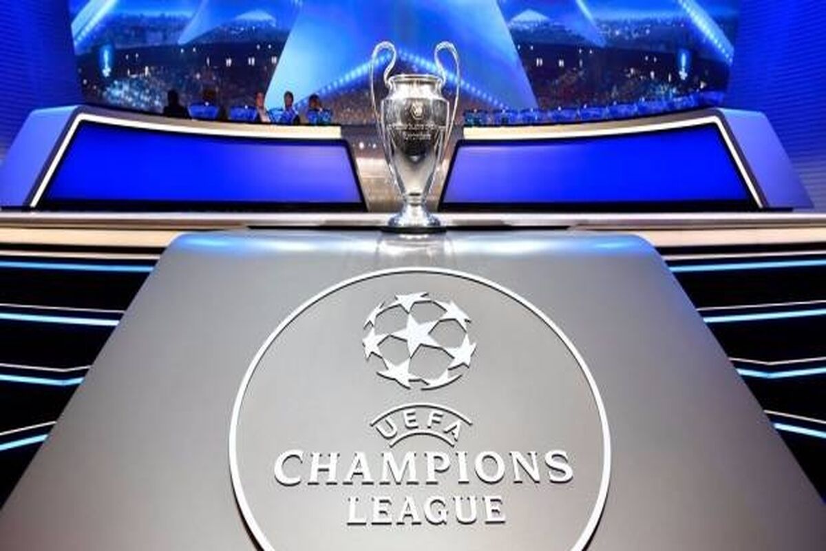 لیگ قهرمانان اروپا