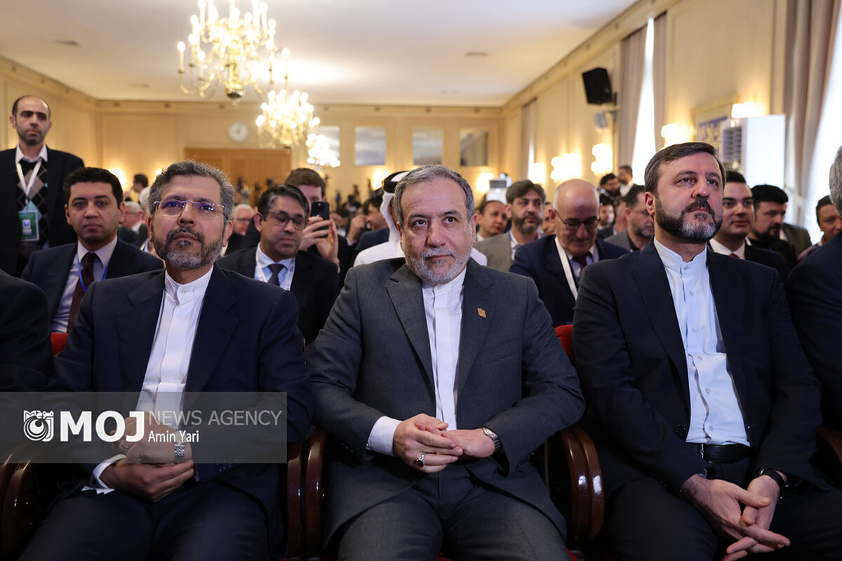 کنفرانس بین‌المللی «حقوق بین‌الملل تحت تهاجم، تجاوز و دفاع»