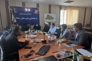 مشکلات مخابراتی بشاگرد مورد بررسی قرار گرفت 