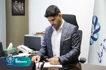 بیش از ۱۲ میلیارد دلار از مطالبات صندوق تا پایان سال ۱۴۰۴ بازگشته است