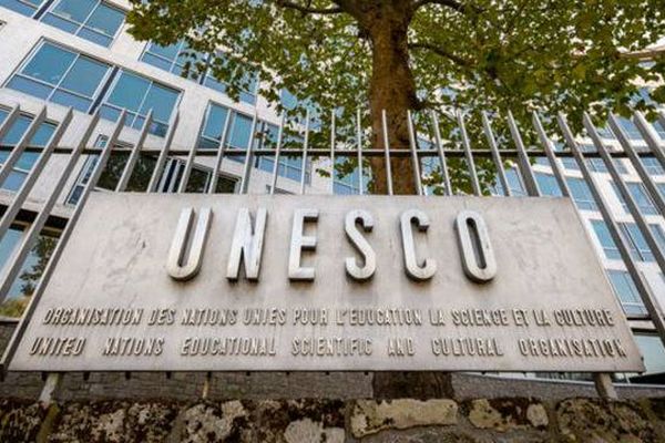 ایران از یونسکو درخواست فوری کرد