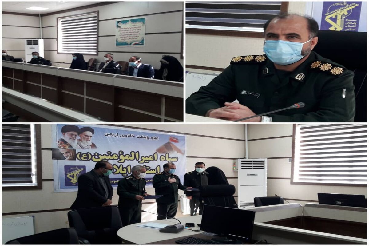 سرهنگ نصراللهی