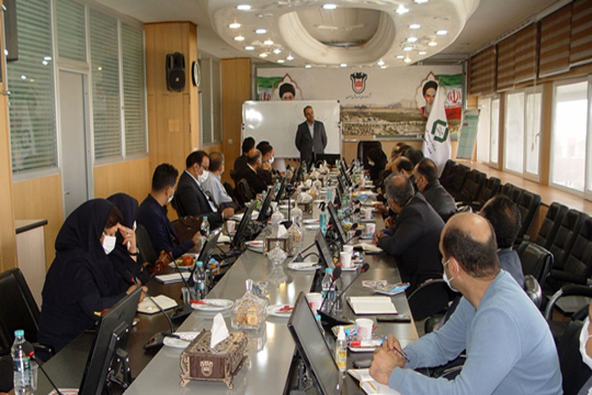 ذوب آهن اصفهان1