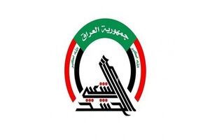 حمله به کاروان کادر پزشکی حشد الشعبی توسط ارتش عراق تکذیب شد