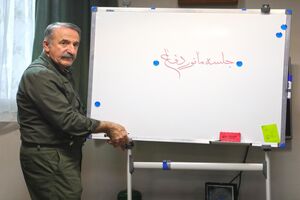 تصاویر جدیدی از سریال پدر و پسری/پایان تصویربرداری 20 قسمت 