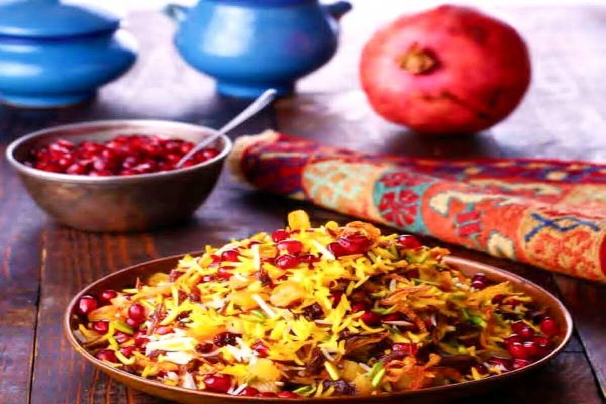 شب یلدا
