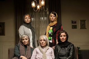 فیلمبرداری فیلم سینمایی سرکوب به پایان رسید