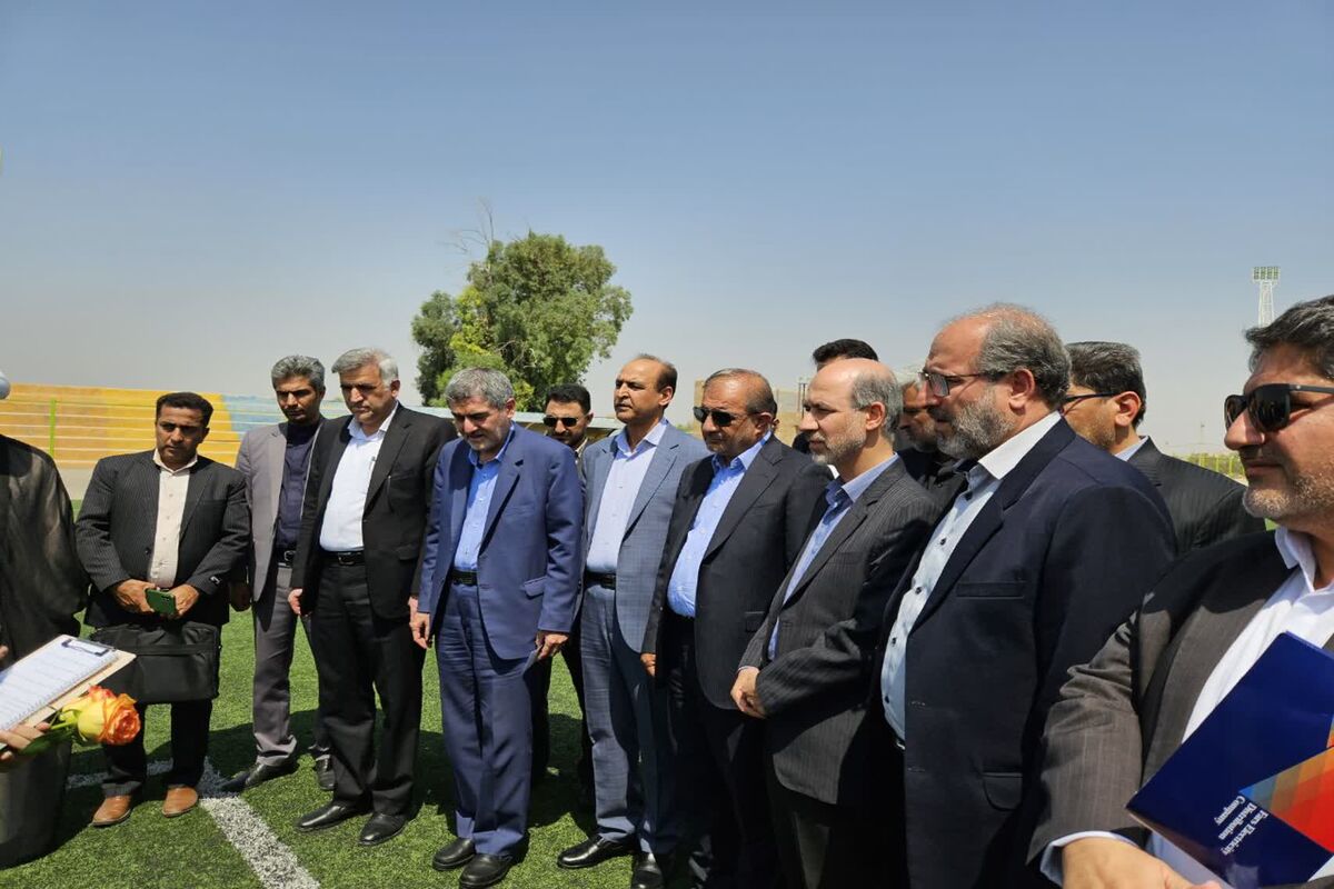 شرکت آب منطقه ای فارس