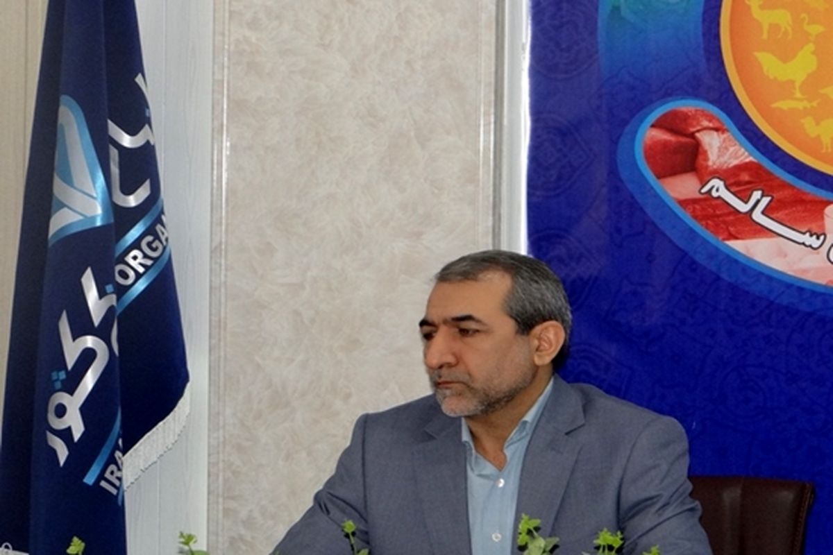 عکس رئیس دامپزشکی