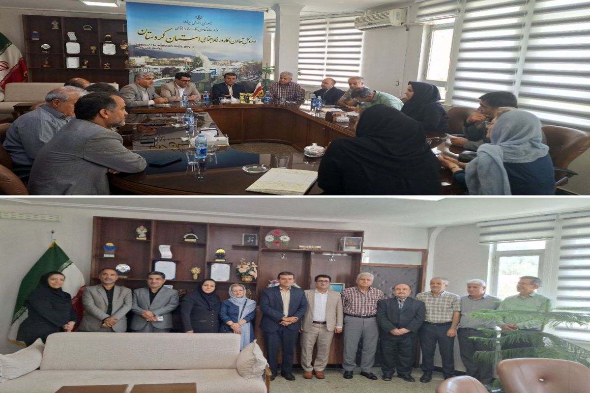 اداره کار کردستان