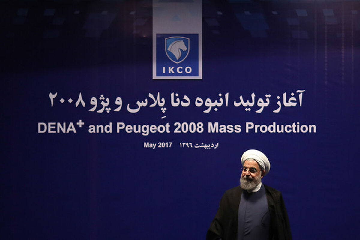 روحانی