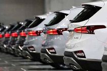 ثبت نام خودروهای وارداتی فقط تا امشب فرصت دارد