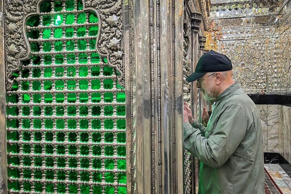 قالیباف