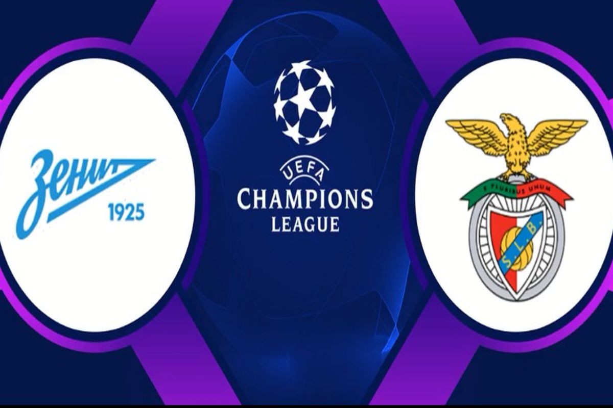 بازی زنیت و بنفیکا