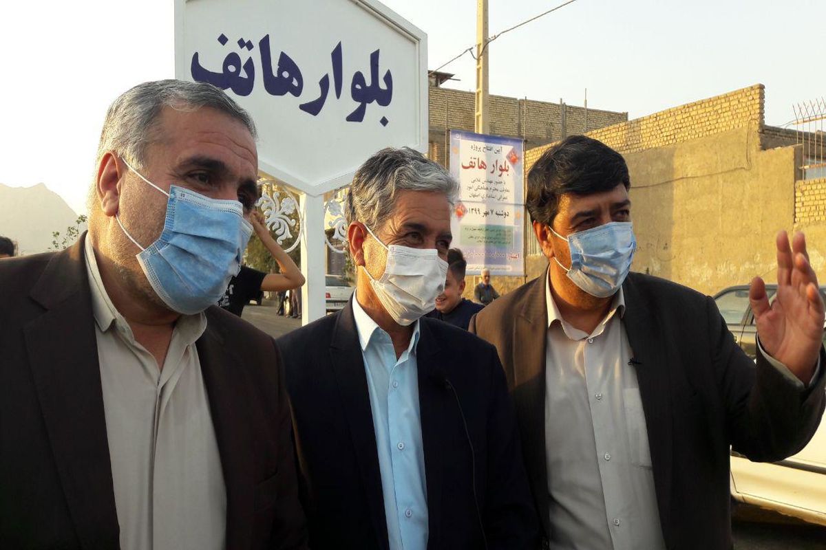 افتتاح در خمینی شهر