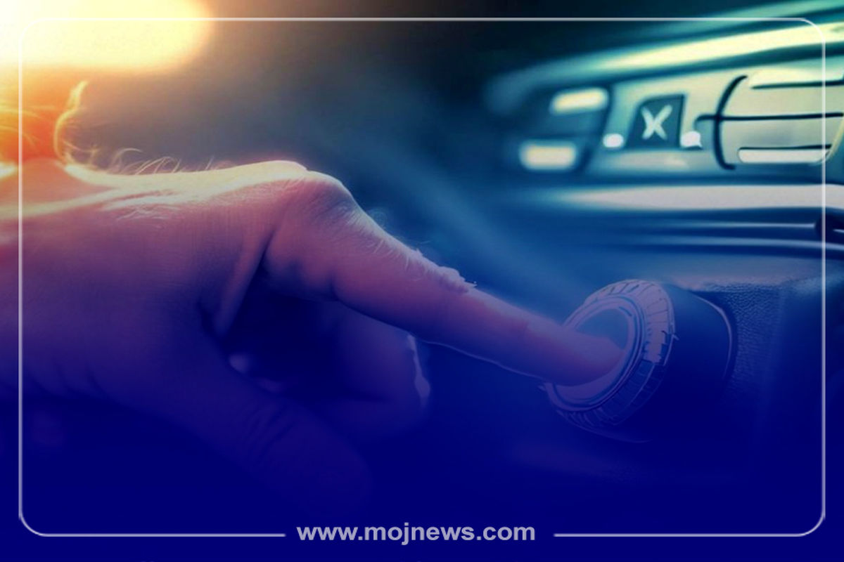 کاور کولر موج