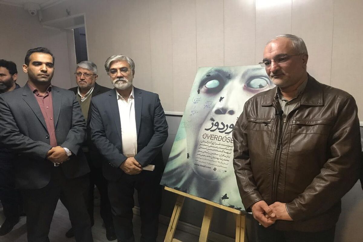 اعطای احکام «سفیران زندگی» به هنرمندان و تجليل ستاد مبارزه با مواد مخدر از قائم مقام معاونت سيما