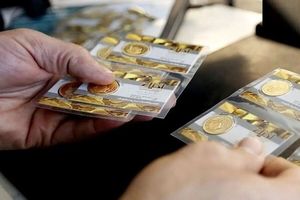  33 هزار قطعه سکه طلا در اولین حراج زمستانه مرکز مبادله ایران اختصاص یافت