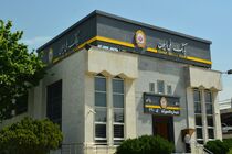 نرخ حق الوکاله بانک ملی ایران در سال 98 ثابت ماند