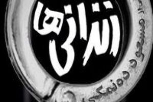 جدیدترین فیلم سینمایی مسعود ده نمکی کلید خورد