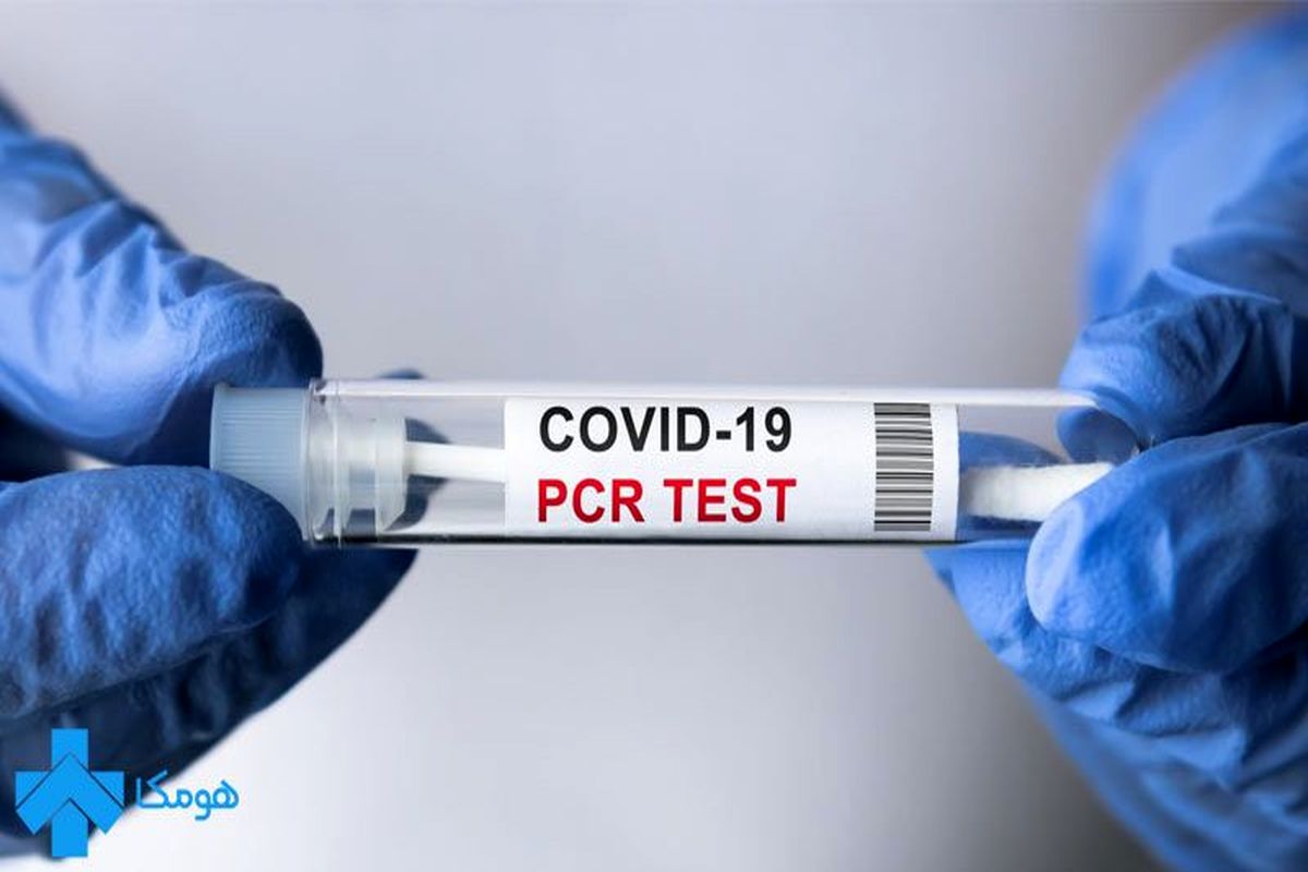تست PCR