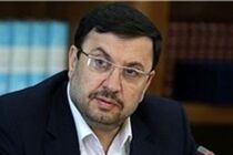 زمان فیلتر تلگرام اعلام نشده است