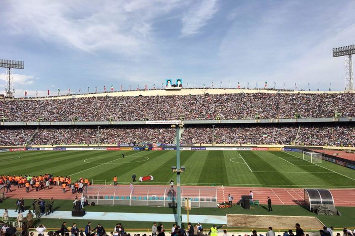 ورزشگاه آزادی