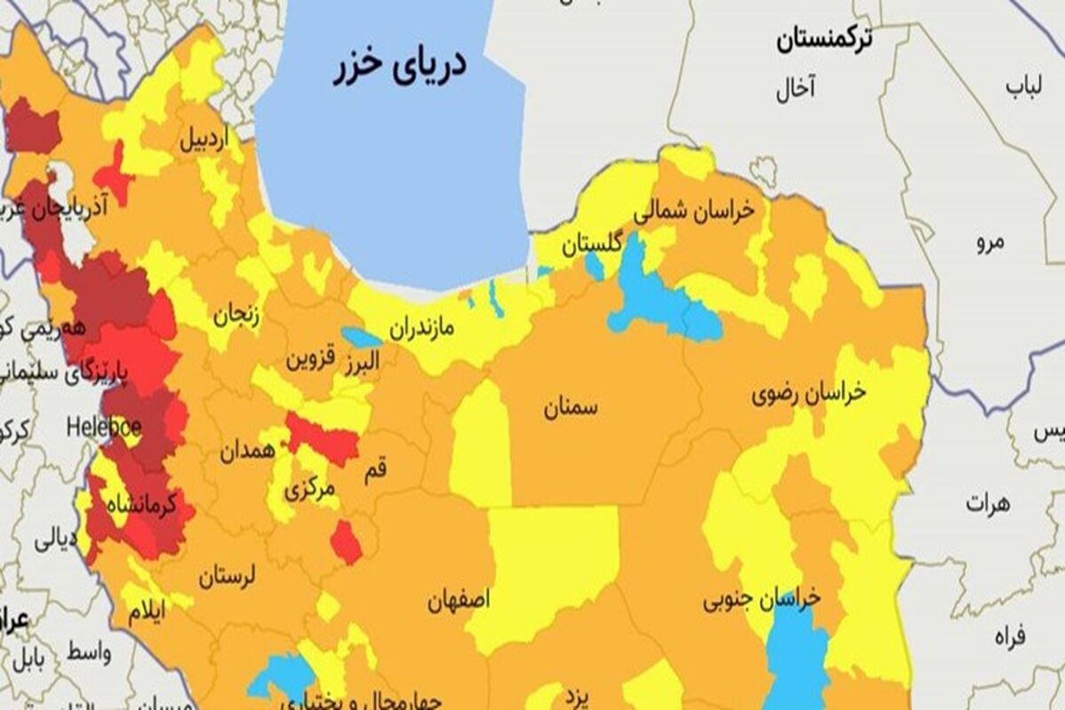 کرونا در کشور