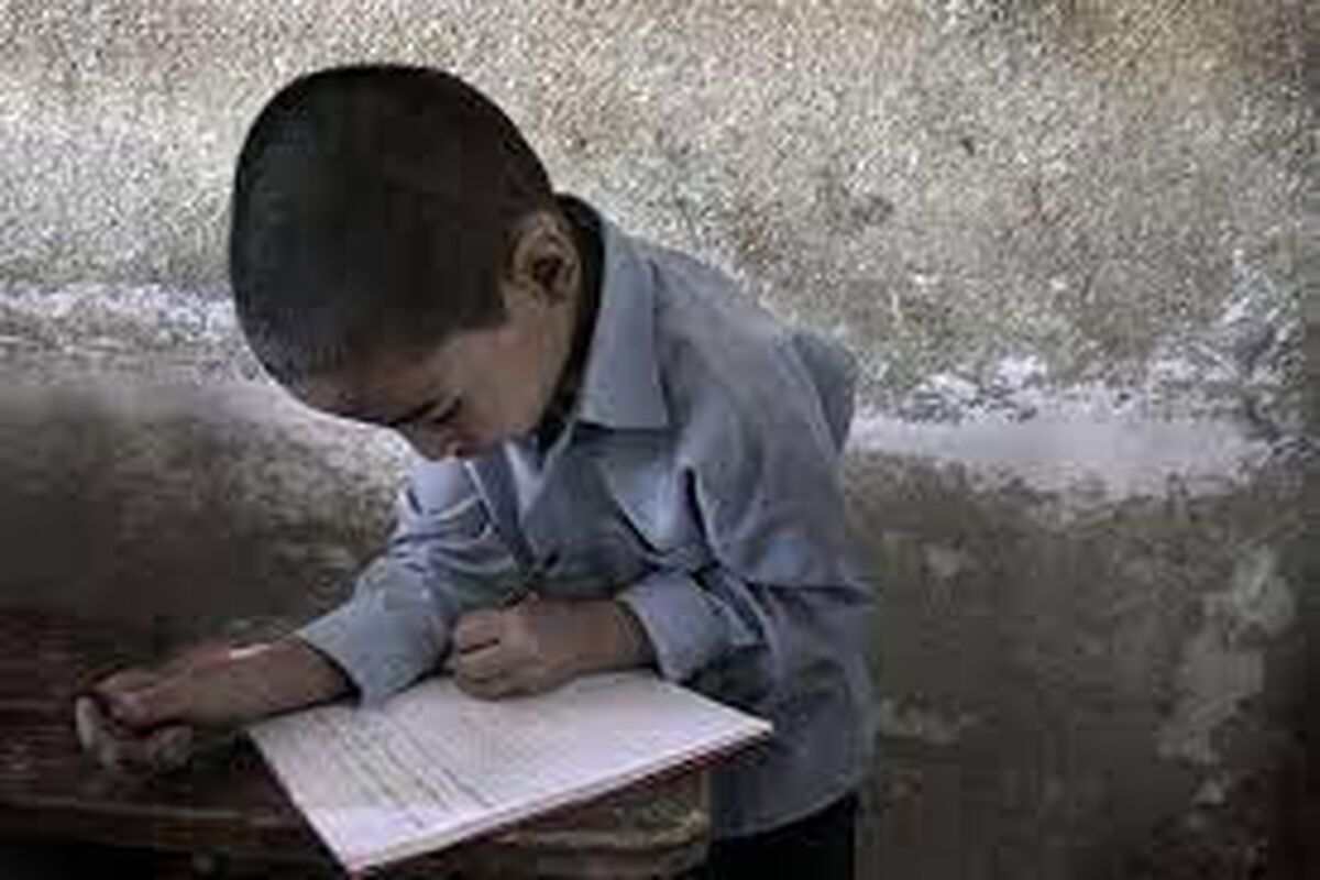 دانش‌آموزان بی‌بضاعت