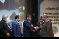 کسب رتبه اول اداره کل استاندارد اصفهان در بیست و پنجمین جشنواره شهید رجایی