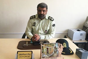 تلاش پلیس لرستان برای یافتن سارقین فراری ادامه دارد/جانباختن گروهبان شکر زاده شهادت‌ گونه بود