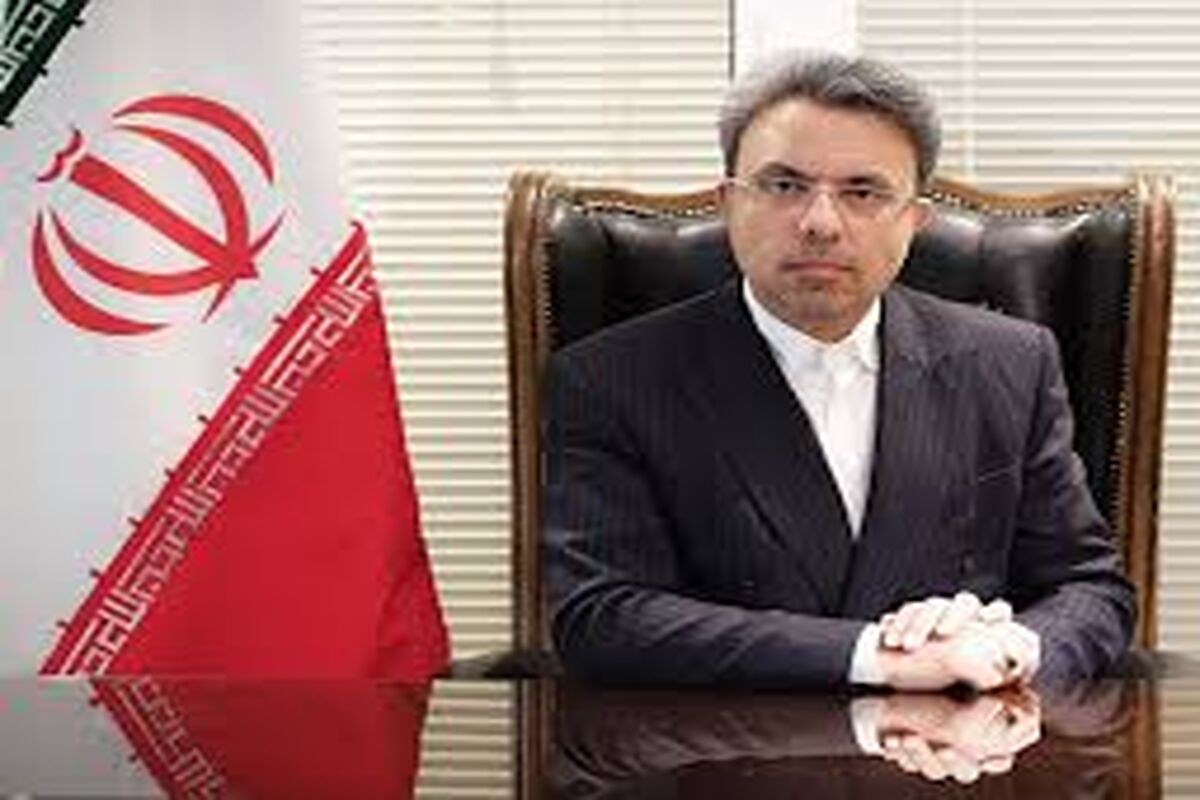 جعفری